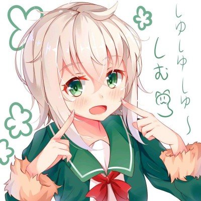 26岁中国男子在日本失联10天